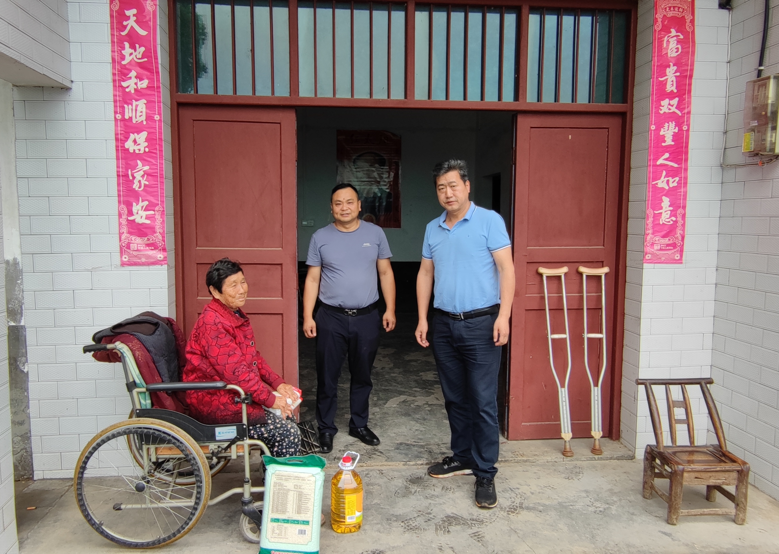 微信图片_20220530093714.jpg