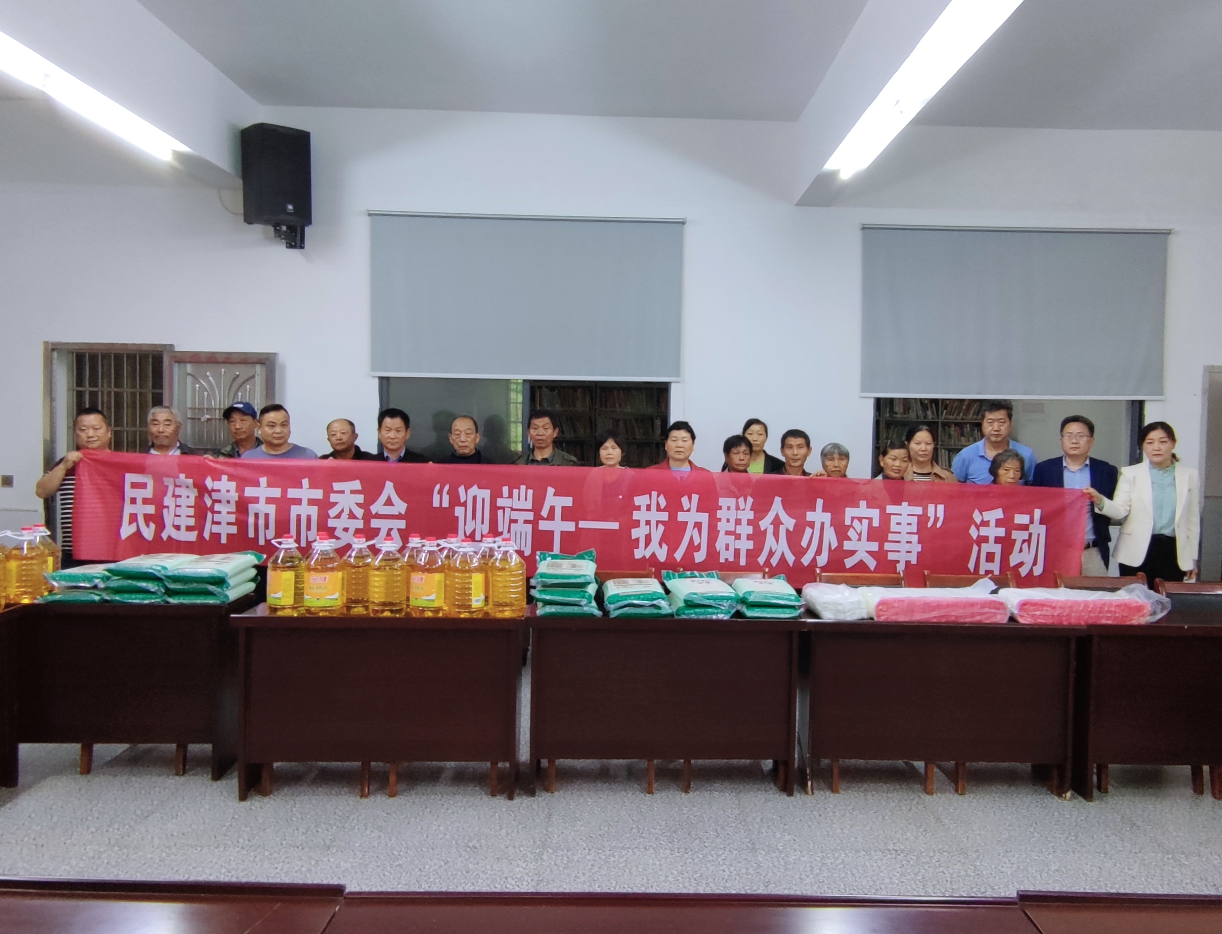 微信图片_20220530093721.jpg