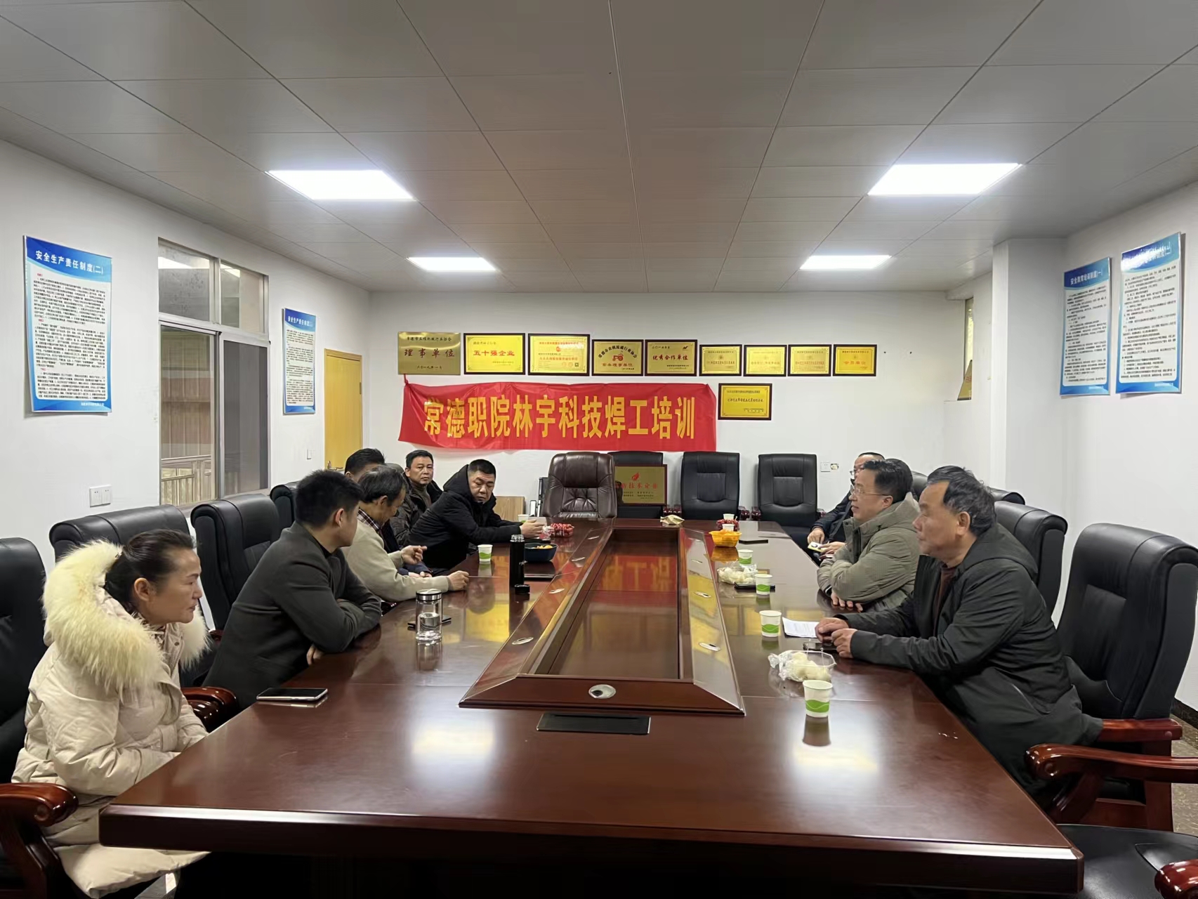微信图片_20230213182522.jpg