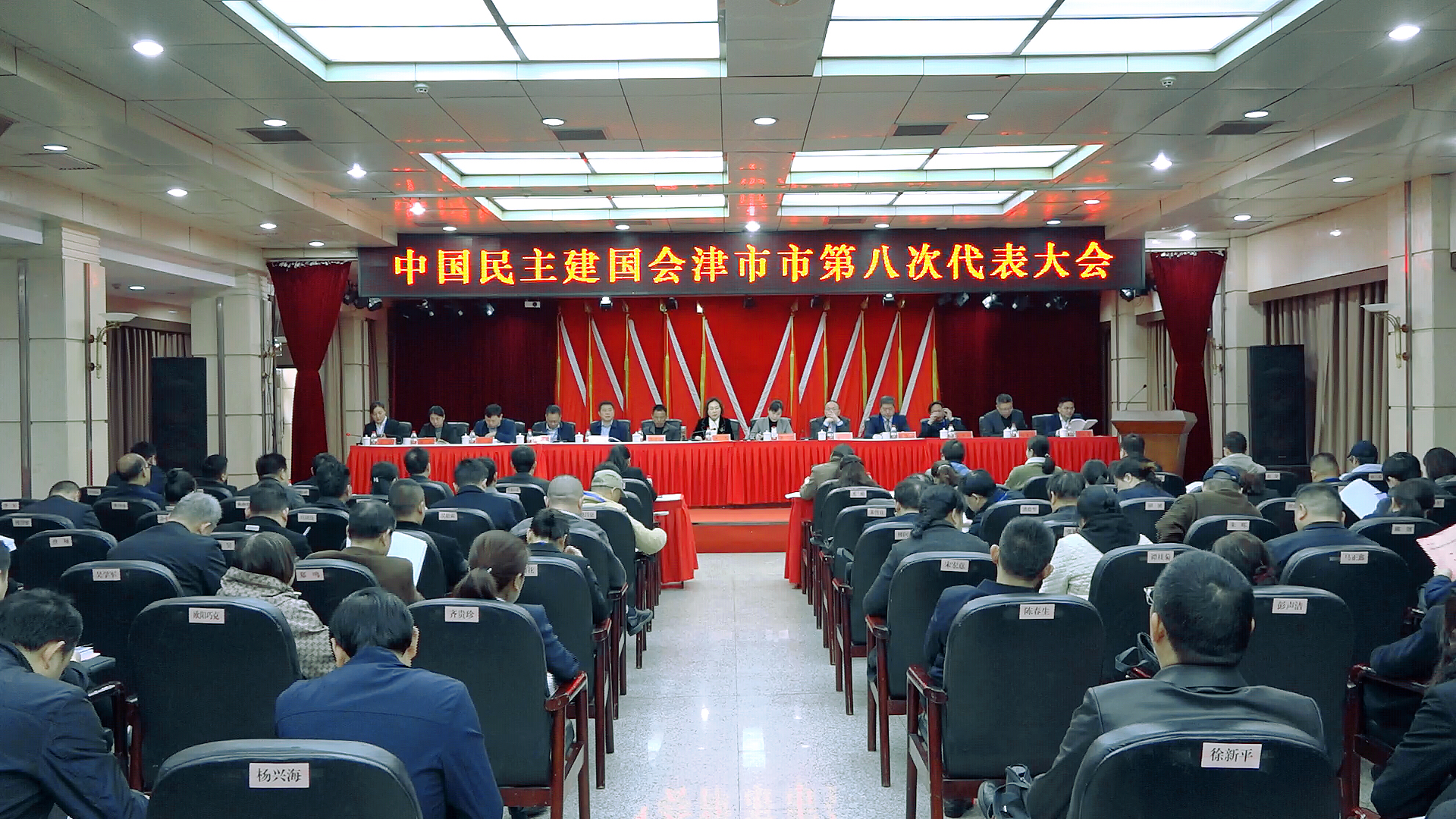 微信图片_20230317154359.jpg