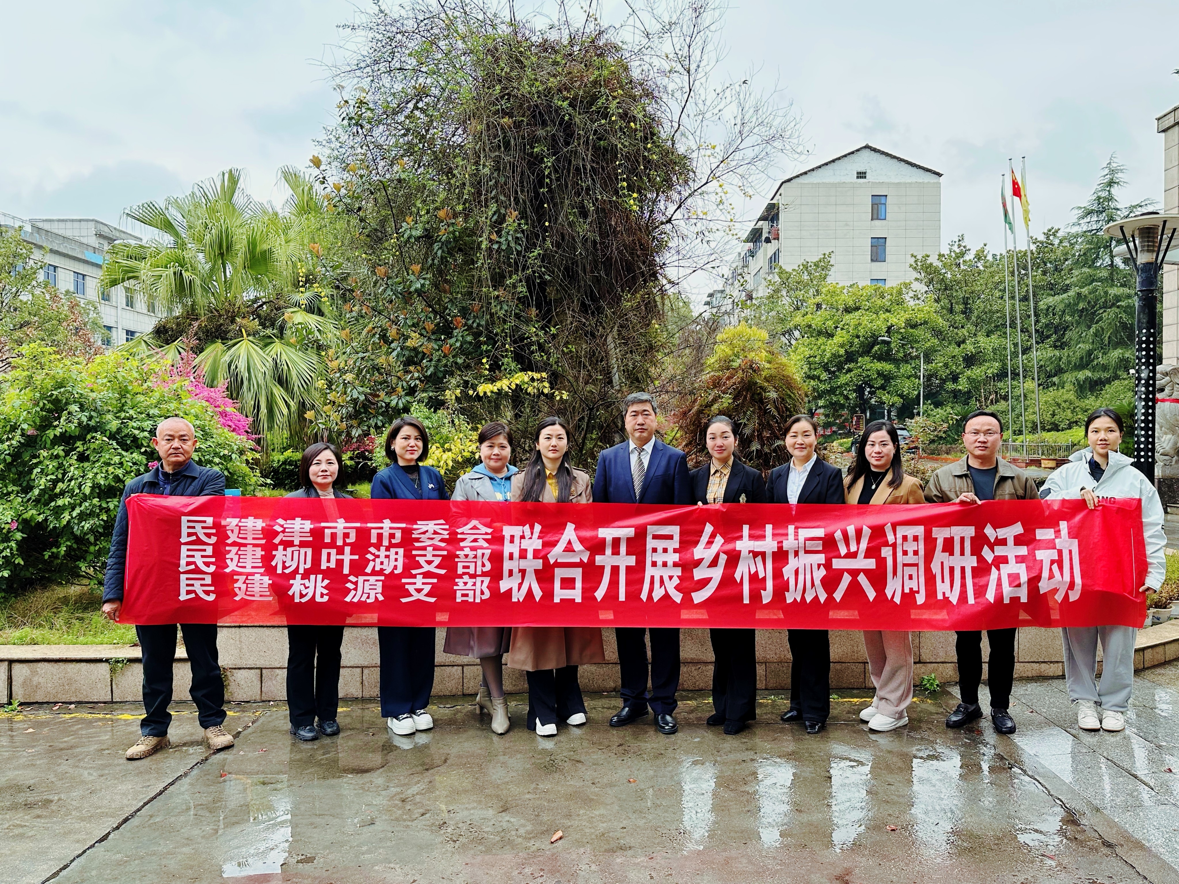 微信图片_20230320095144_副本.jpg