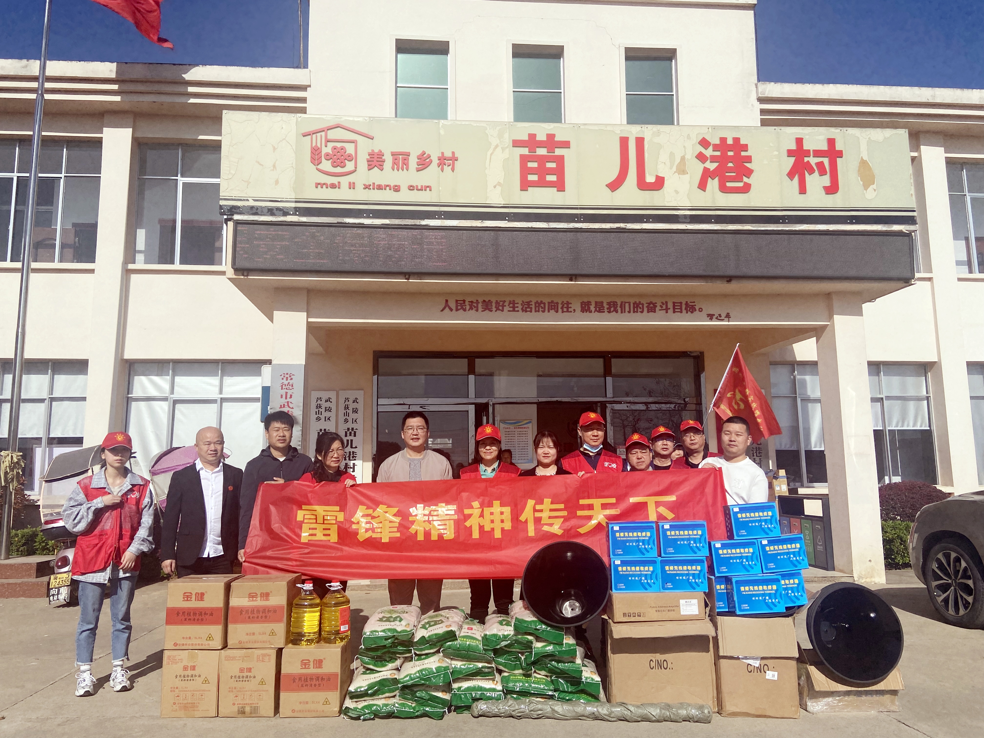 微信图片_20230314170114_副本.jpg