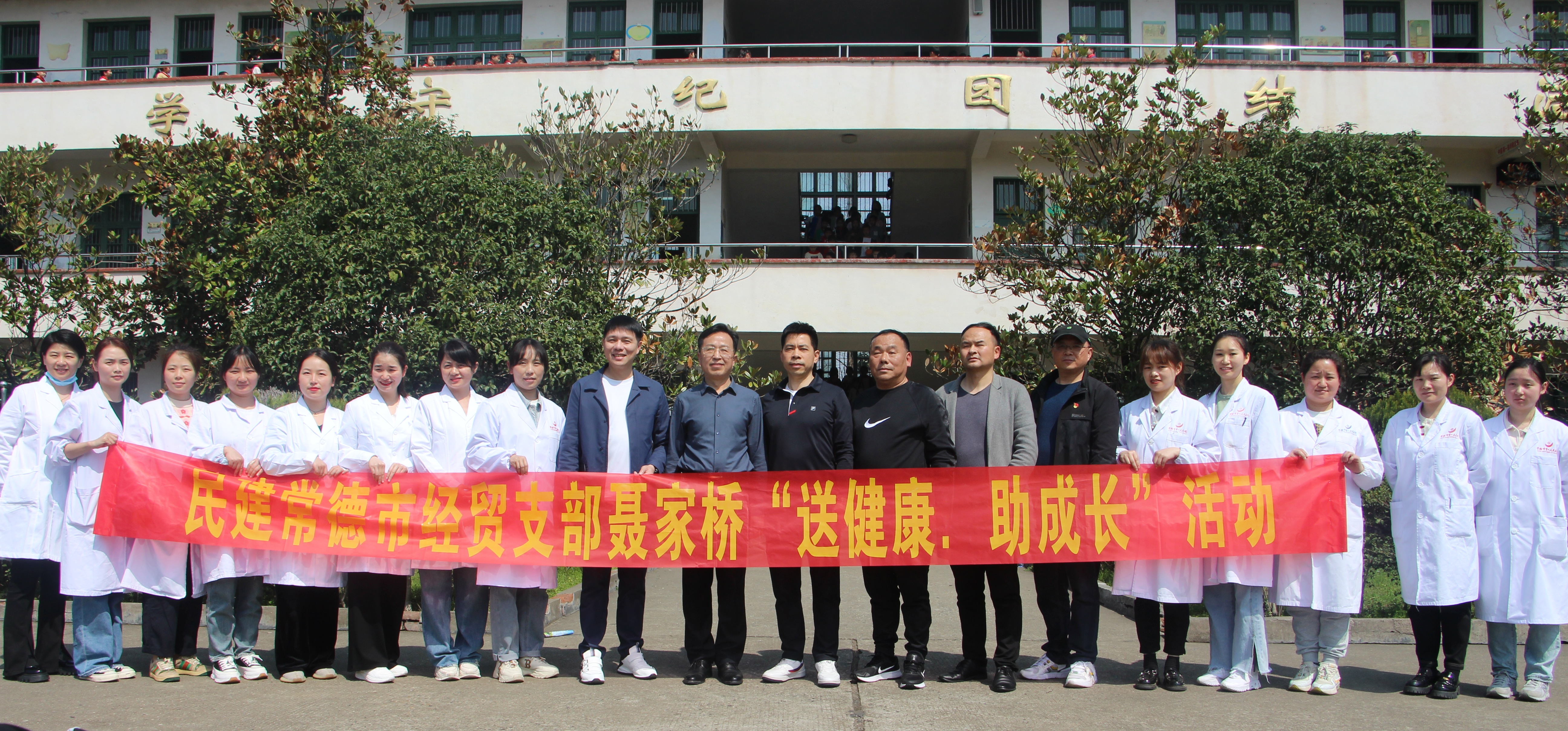 IMG_4139_副本.jpg
