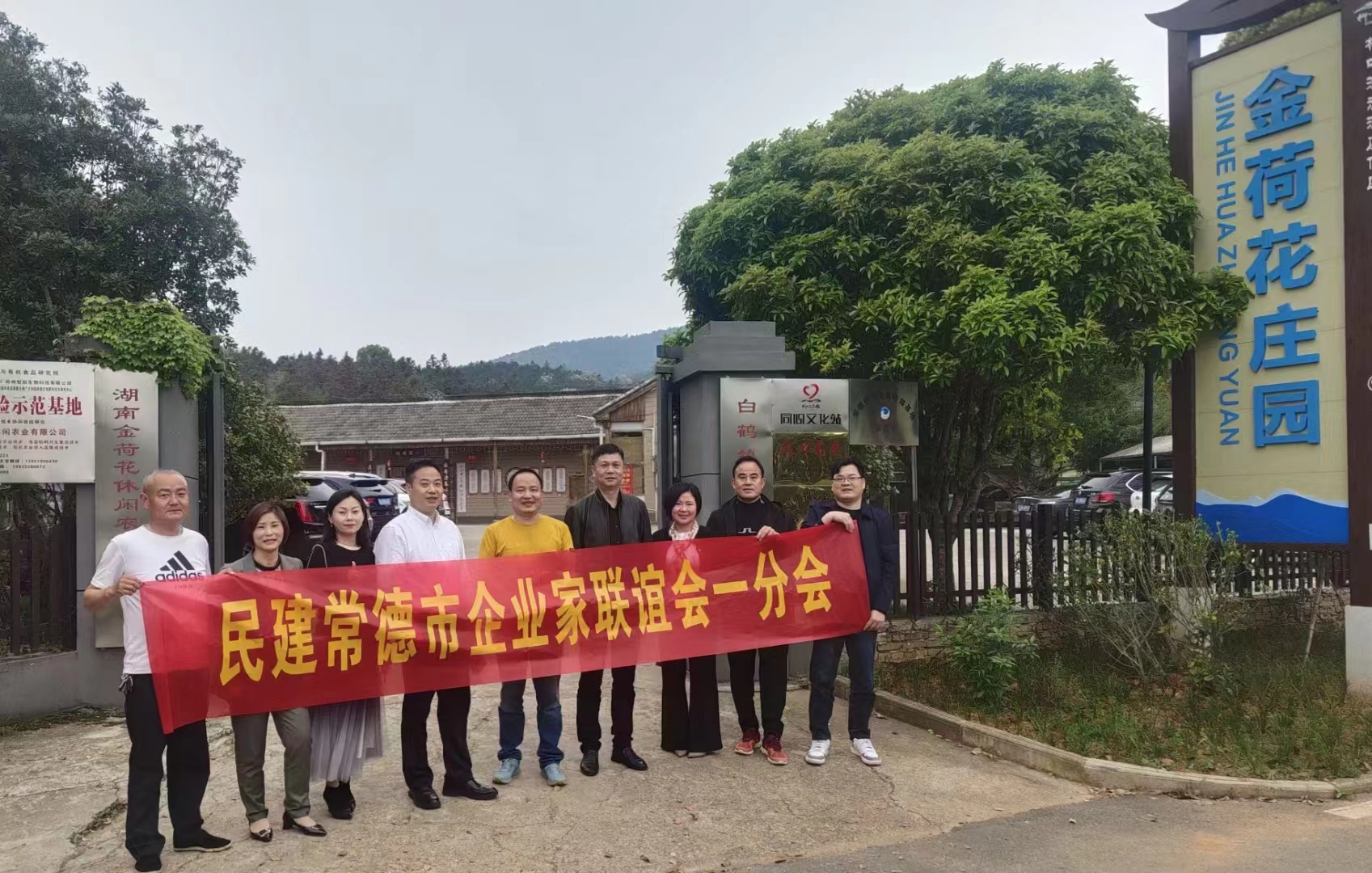 微信图片_20230403104238.jpg