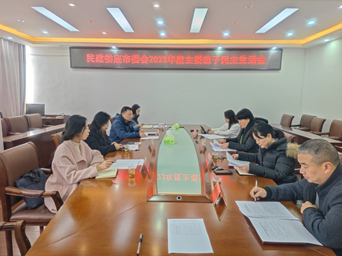 会场.jpg