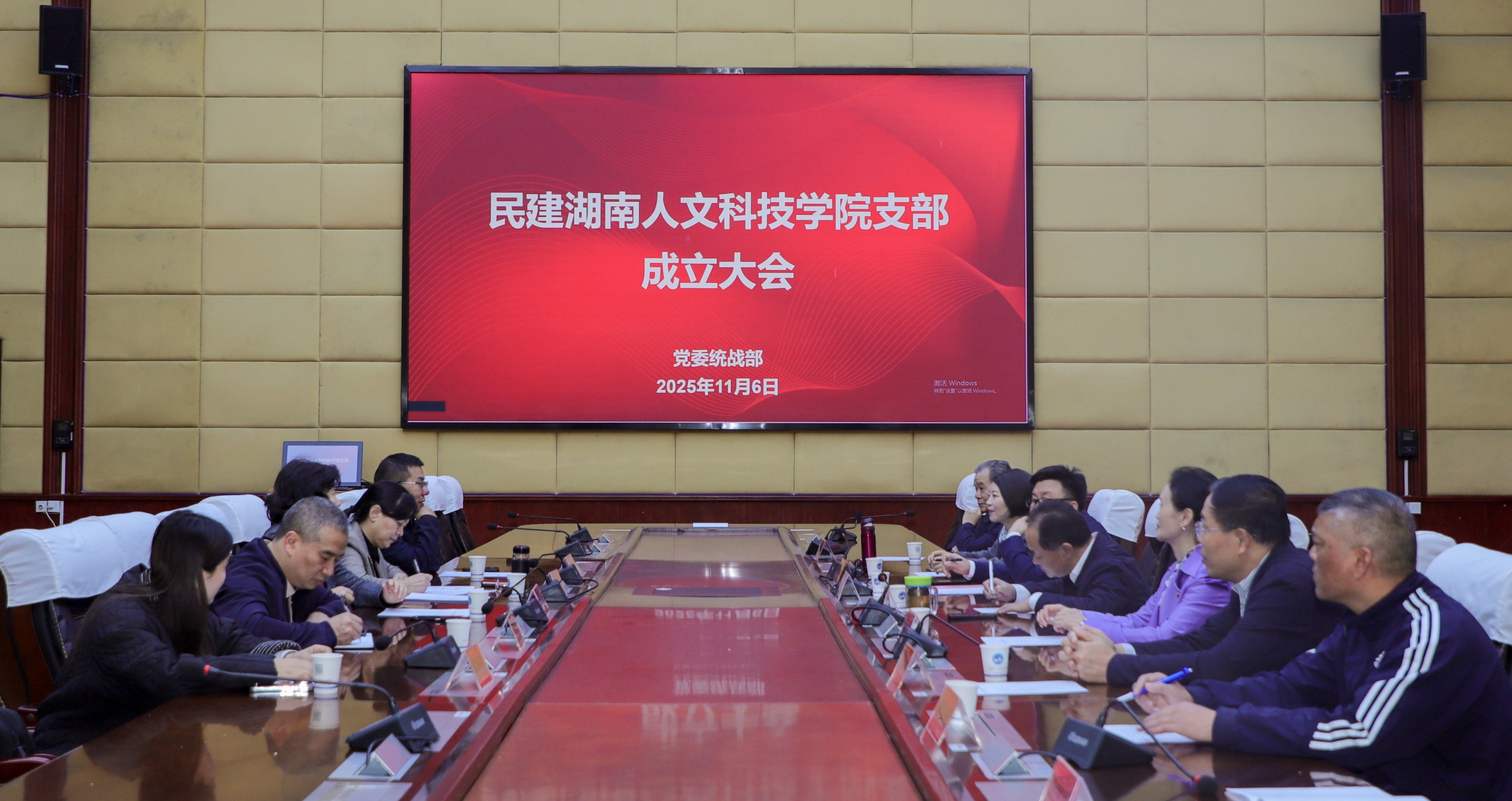 10、会场.jpg 10、会场.jpg