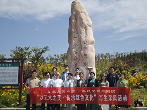 合影.jpg