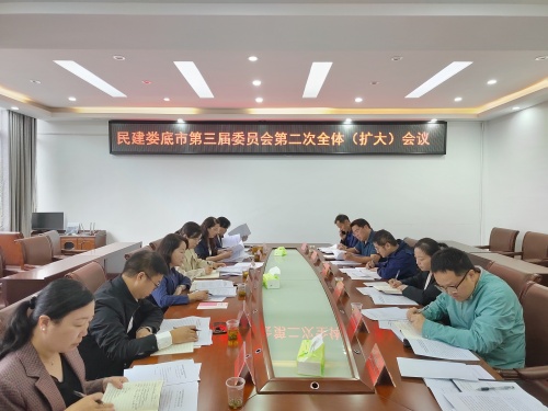 会场.jpg 会场.jpg