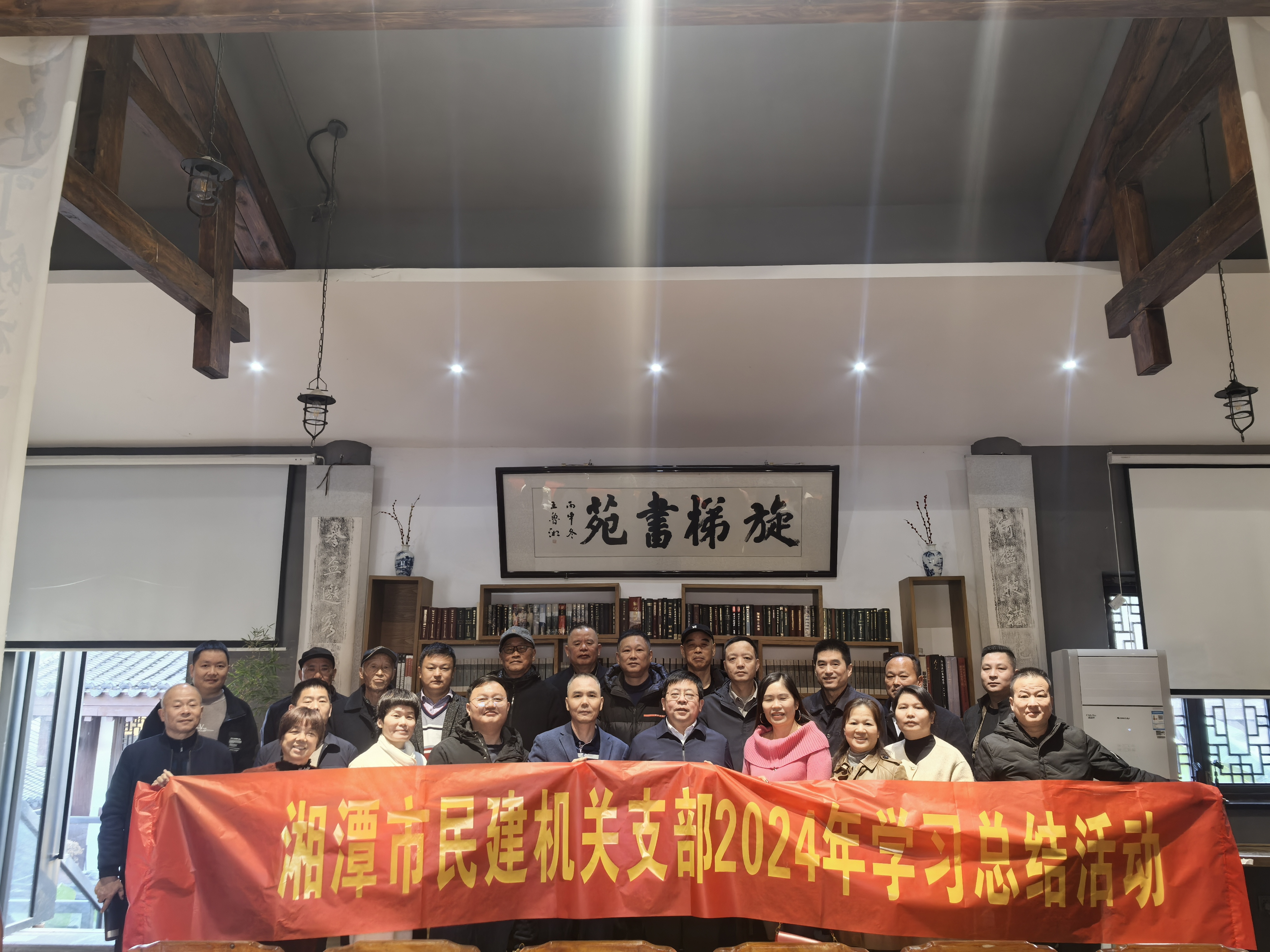 微信图片_20241216154559.jpg
