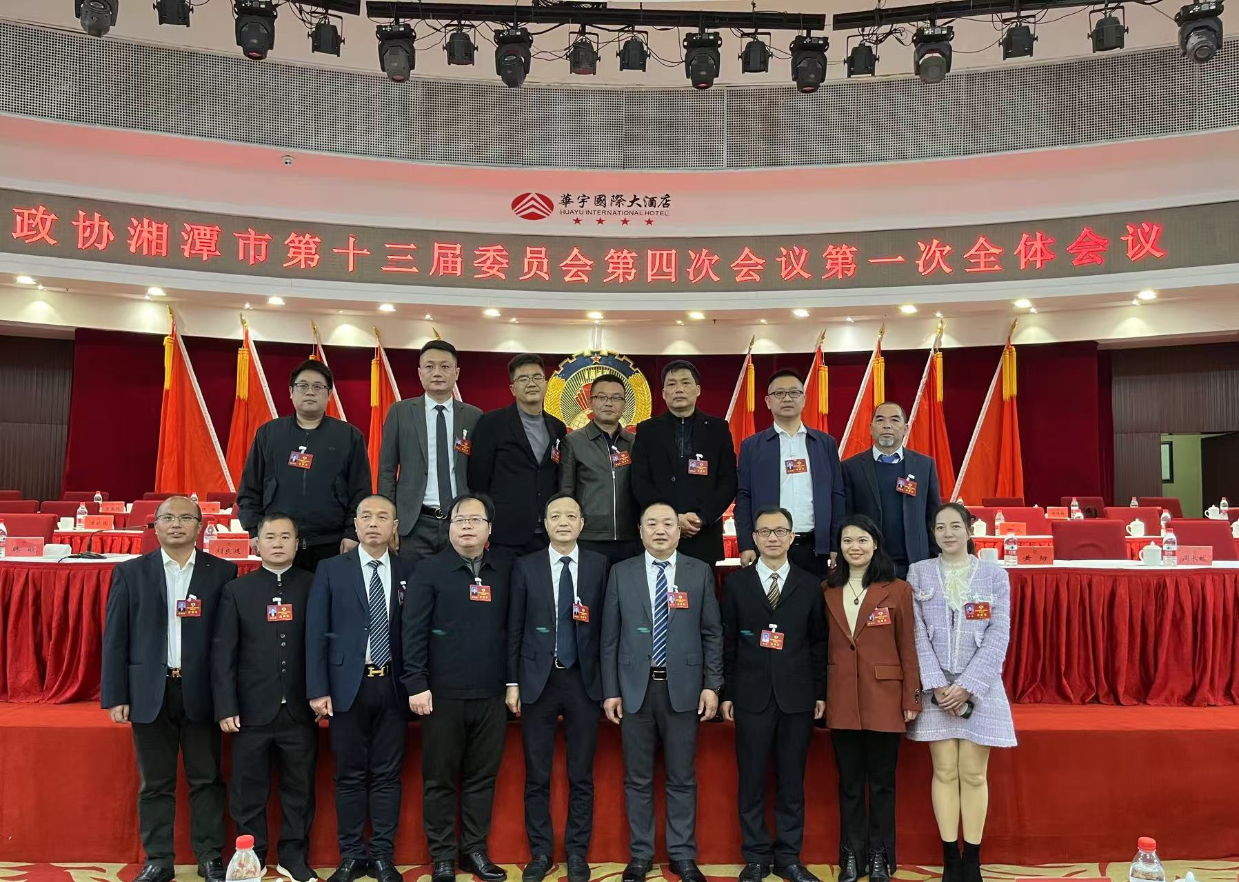 微信图片_20241225115020.jpg