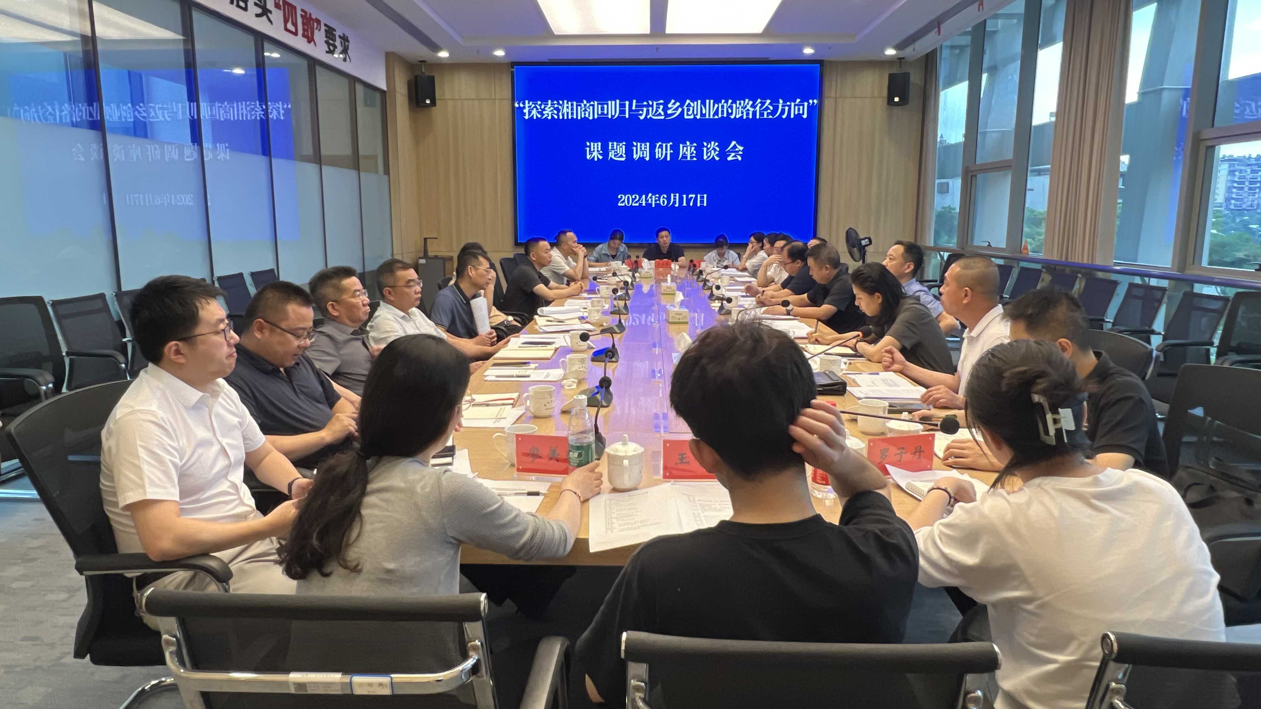 微信图片_20240617155508.jpg