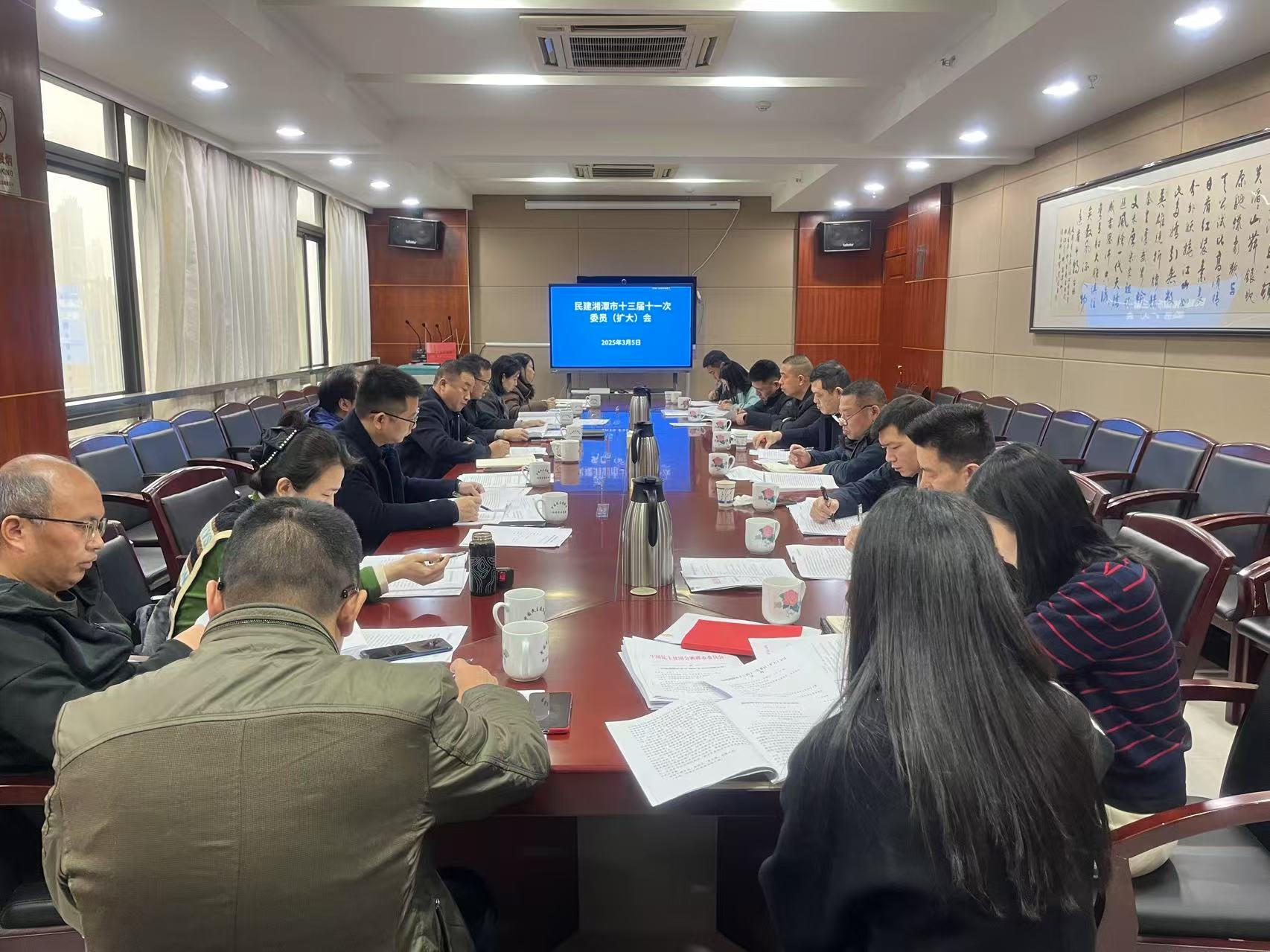微信图片_20250305164655.jpg