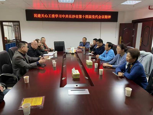 3dfe3c1d4477e15499588d1c06083b0_副本.jpg