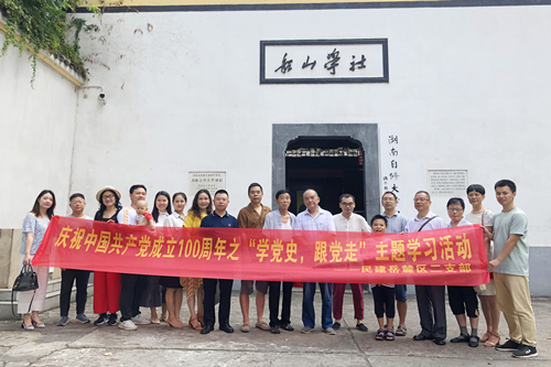 微信图片_20210729104047_副本.jpg