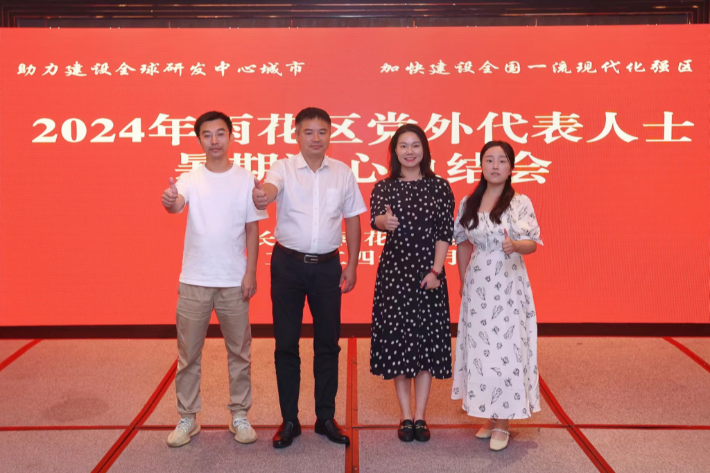 图片1_副本.png