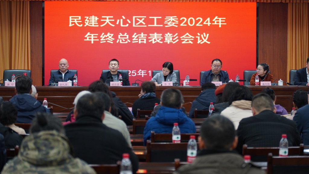 9b54e41110722b6427d06156a1b8191_副本.jpg
