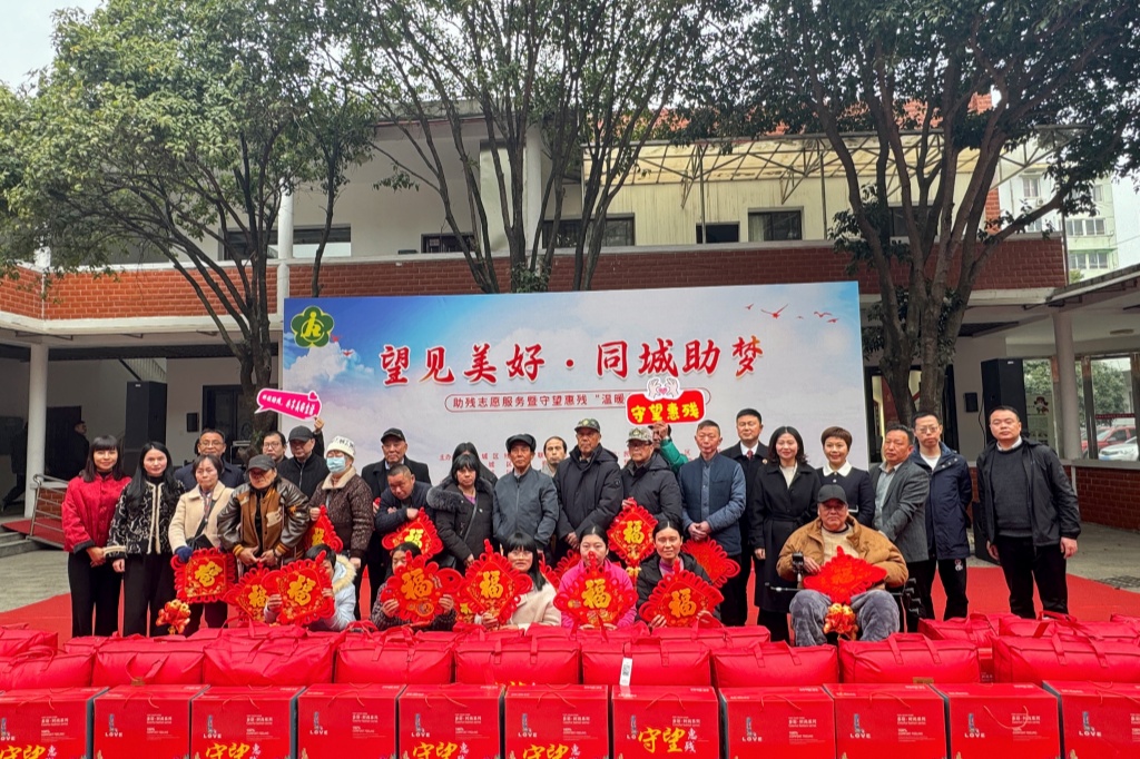 cfdff908e607eea47777634c1f398cd_副本.jpg