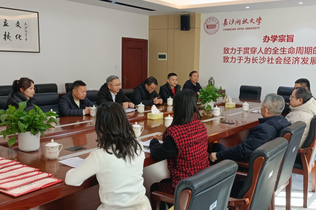 54501f7e33b4e592a41d3991781a080_副本.jpg