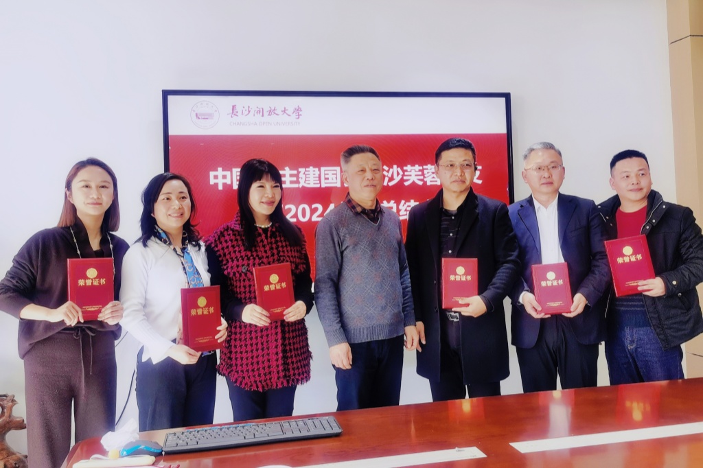 d12bda701bd6cac9dc54781559699b1_副本.jpg