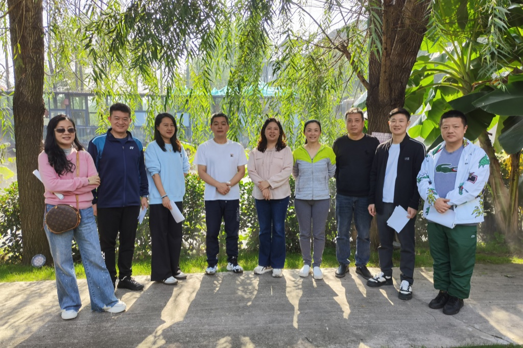 民建开福区二支部开展中共二十届四中全会精神专题学习