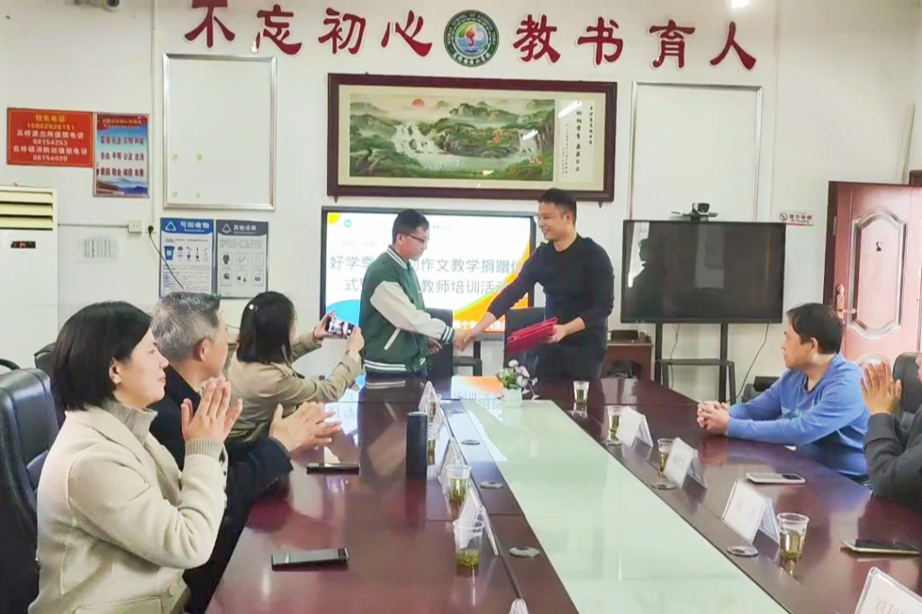 2025-11-18 20-27-55_副本.jpg 2025-11-18 20-27-55_副本.jpg