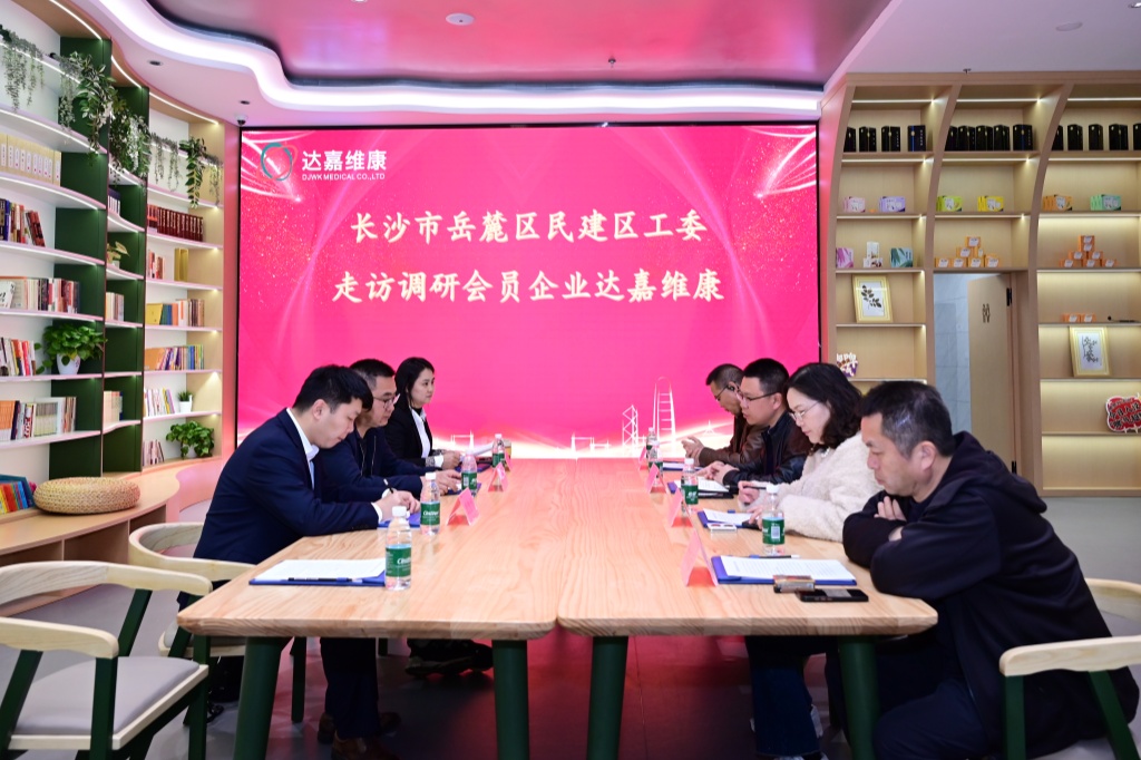 1f2f8eae09031d12e57cce295c1a150_副本.jpg