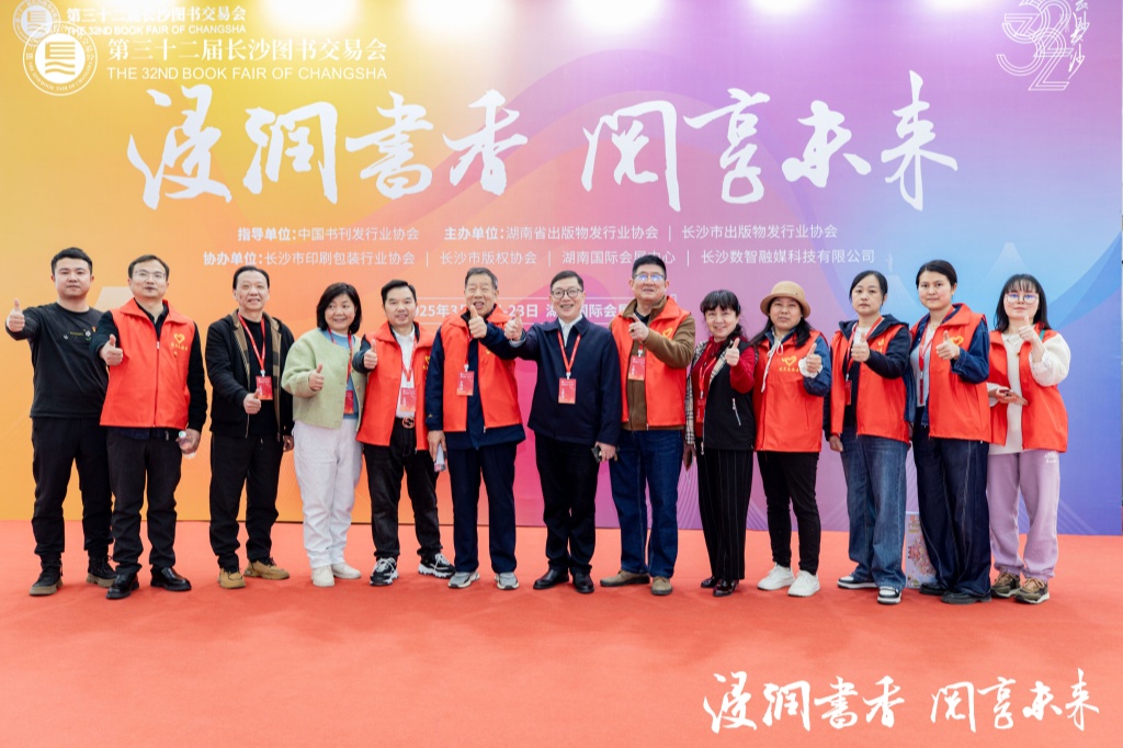 20aa0e201a8998ecdfb6d9194480e0fb__副本.jpg