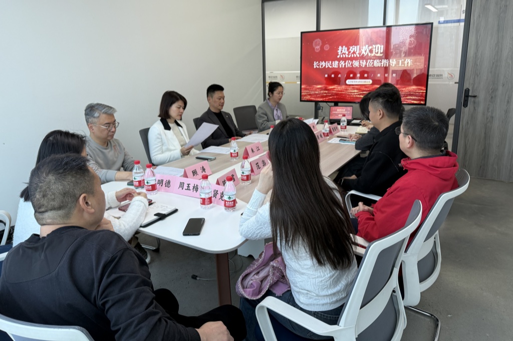 fbc520c033fc3dc96af52ca04e1b70b_副本.jpg