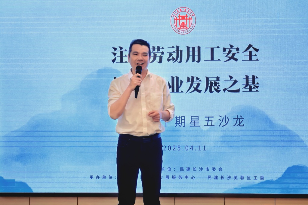 3962822836e565536de35a5be678f26_副本.jpg