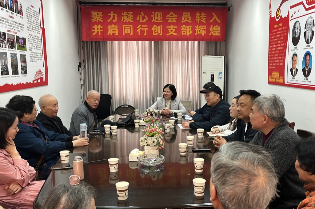 085fbfa3d463994a6cfacbd012e2820_副本.jpg