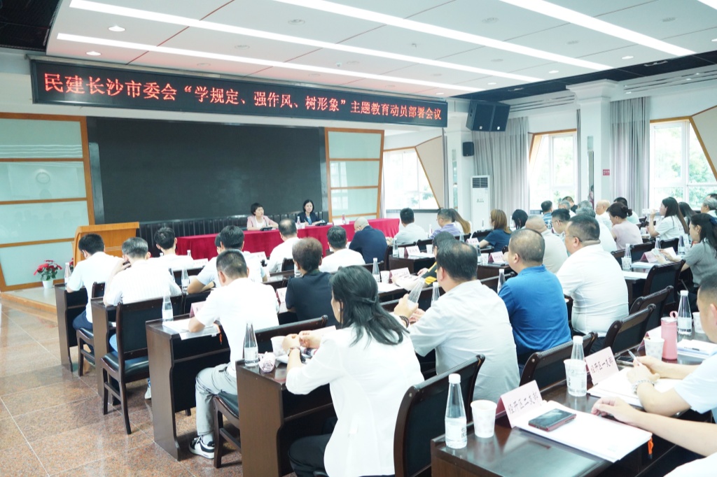 DSC00239_副本.jpg
