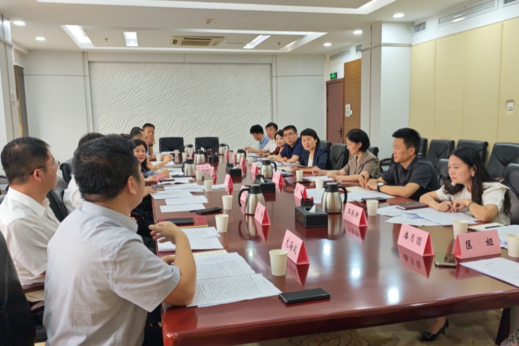 微信图片_20250718110449_副本.jpg