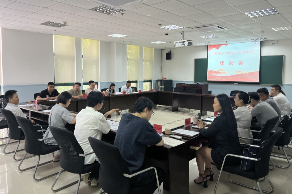 d86cf0b5bfec49107b5681931f9b77b_副本.jpg