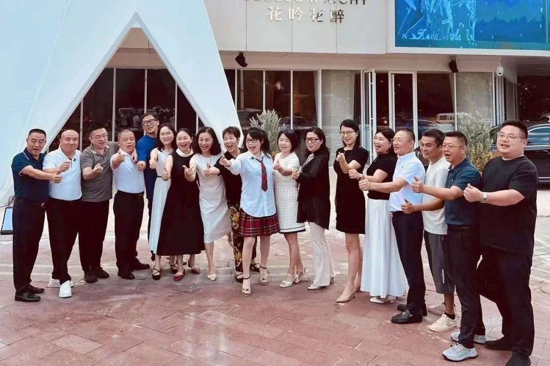 赋能企业发展，拥抱数字浪潮——长沙民建企业家联谊会举办新媒体营销工具实战沙龙