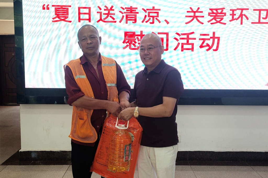 a468f110f66068b04e71ec01cbc52fb_副本.jpg