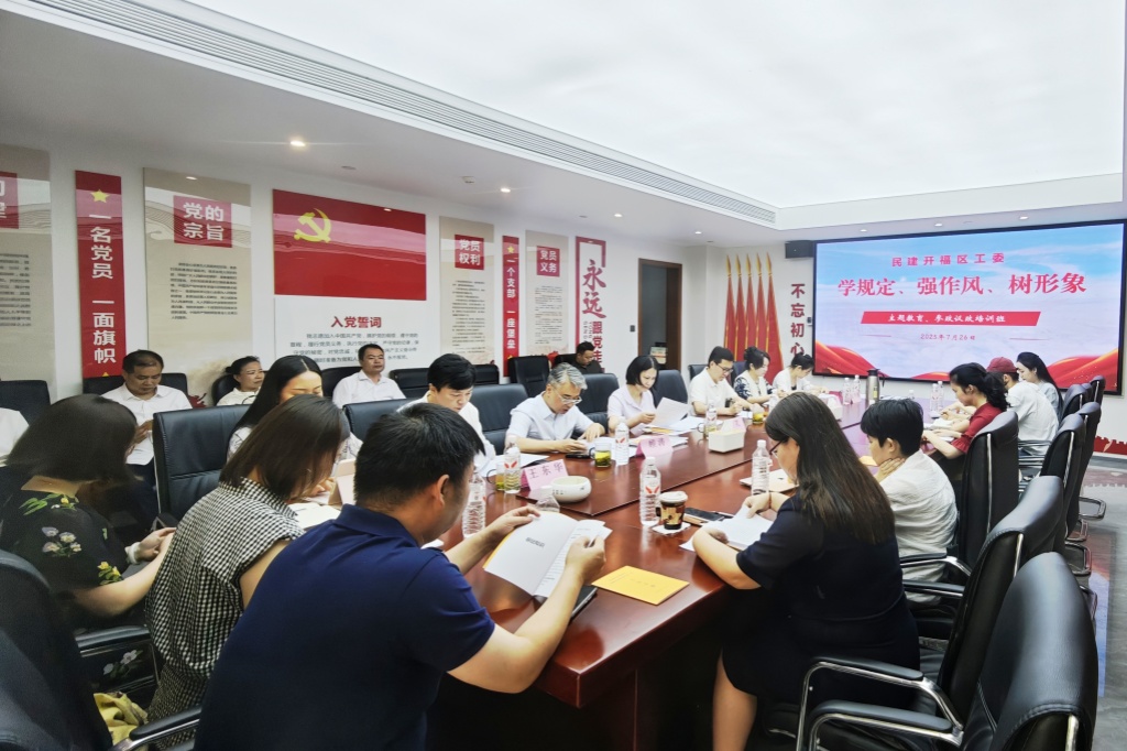 fdc68d4bb9c8684ac2d99a65b5b900a_副本.jpg