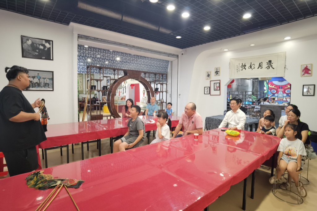 c01690b51f3129fba3ae9682c94fff0_副本.jpg