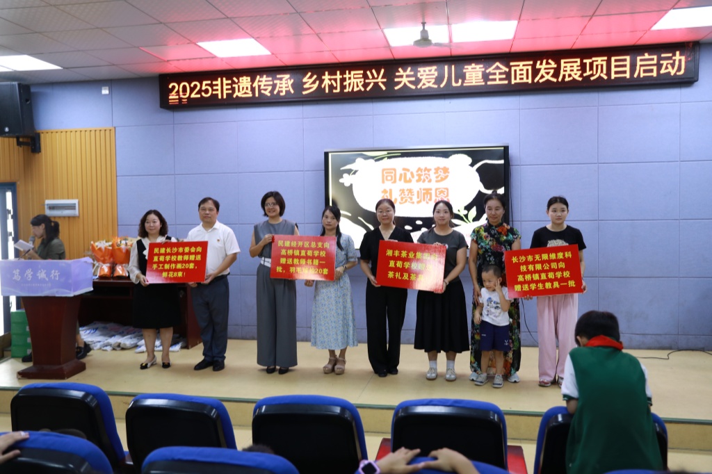 8c8720e512cae46faf08eacfe36a0f2_副本.jpg