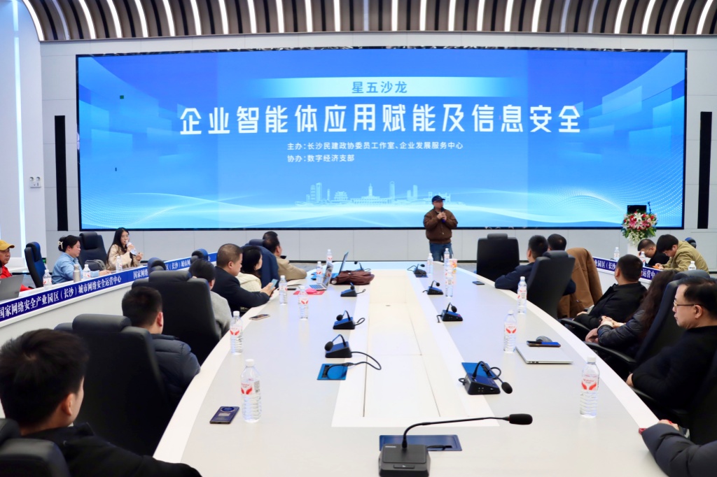 微信图片_20260322214402_418_242_副本.jpg 微信图片_20260322214402_418_242_副本.jpg