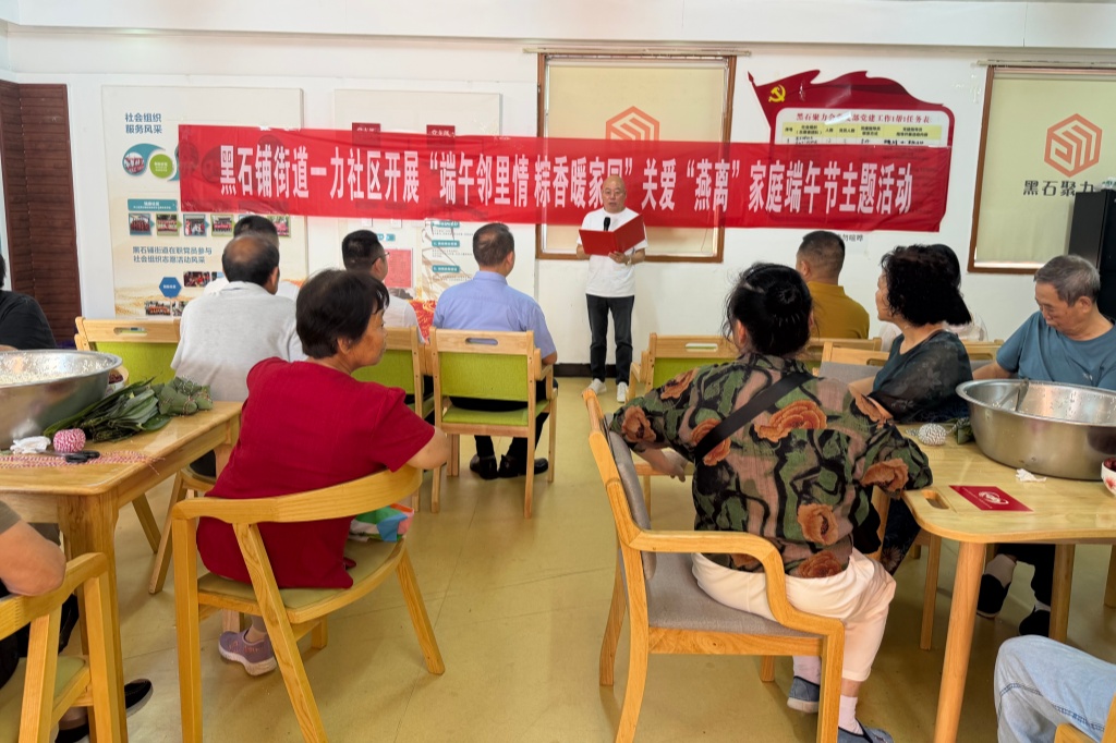 微信图片_20260618141508_96_508_副本.jpg 微信图片_20260618141508_96_508_副本.jpg