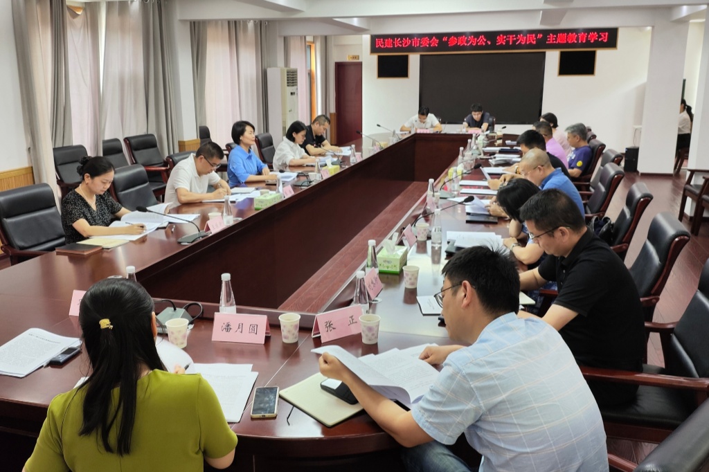 微信图片_20260629162018_1632_107_副本_副本.jpg 微信图片_20260629162018_1632_107_副本_副本.jpg
