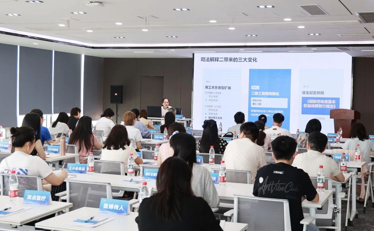 微信图片_2026-07-30_173450_441.jpg 微信图片_2026-07-30_173450_441.jpg