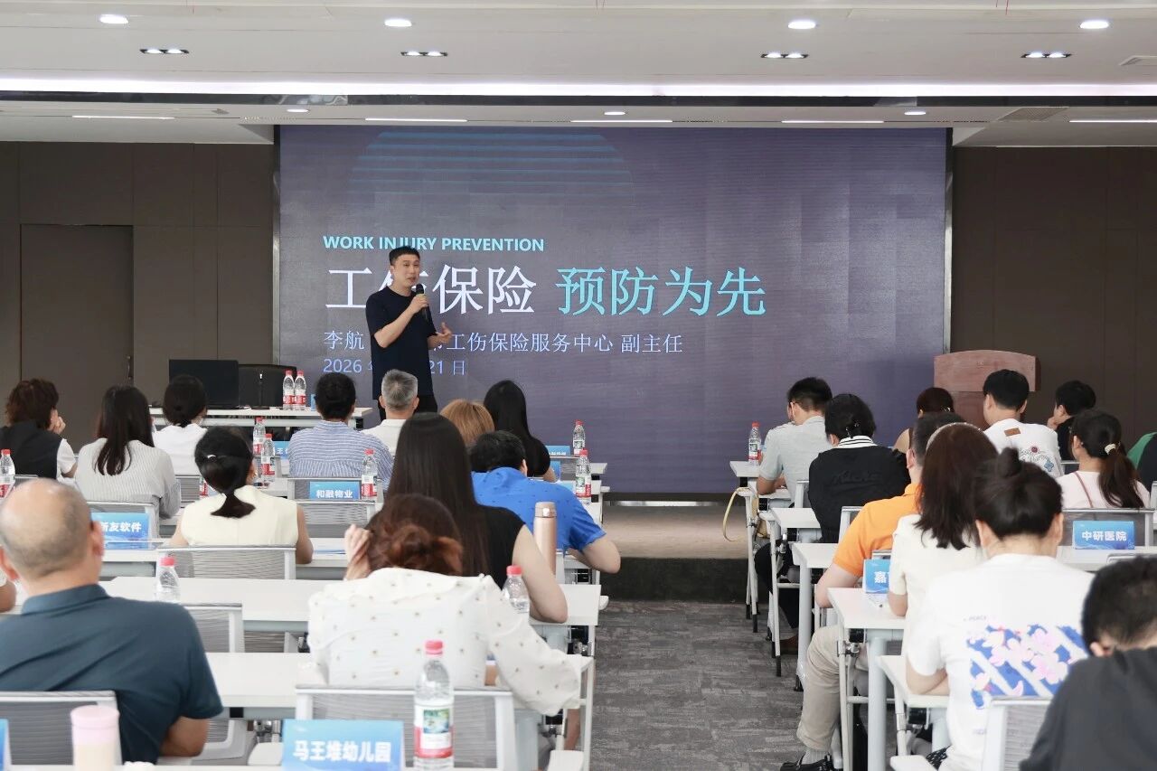 微信图片_2026-07-30_173536_850.jpg 微信图片_2026-07-30_173536_850.jpg