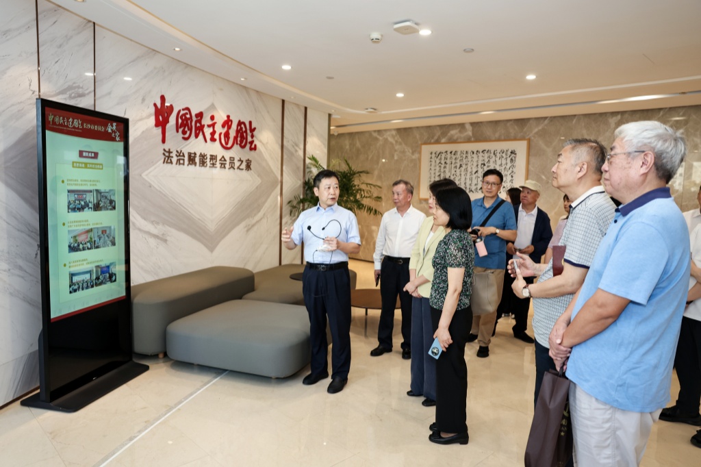 微信图片_20260804150811_894_242_副本.jpg 微信图片_20260804150811_894_242_副本.jpg