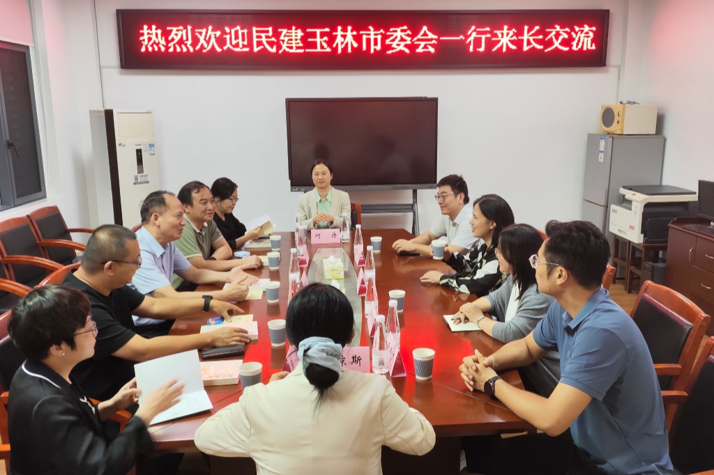 IMG_20260903_182506_副本.jpg IMG_20260903_182506_副本.jpg