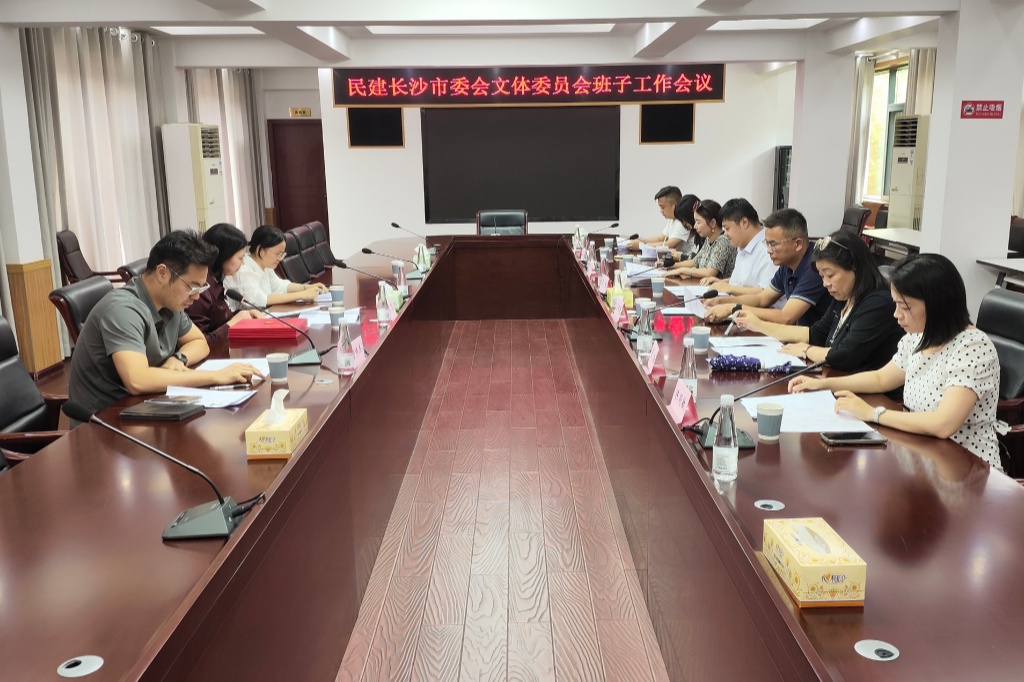 微信图片_20260918091913_3_165_副本1.jpg 微信图片_20260918091913_3_165_副本1.jpg