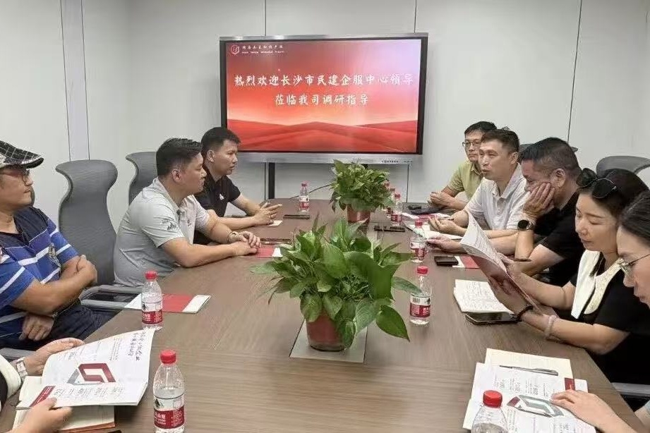 微信图片_20260921130747_6_165_副本.jpg 微信图片_20260921130747_6_165_副本.jpg
