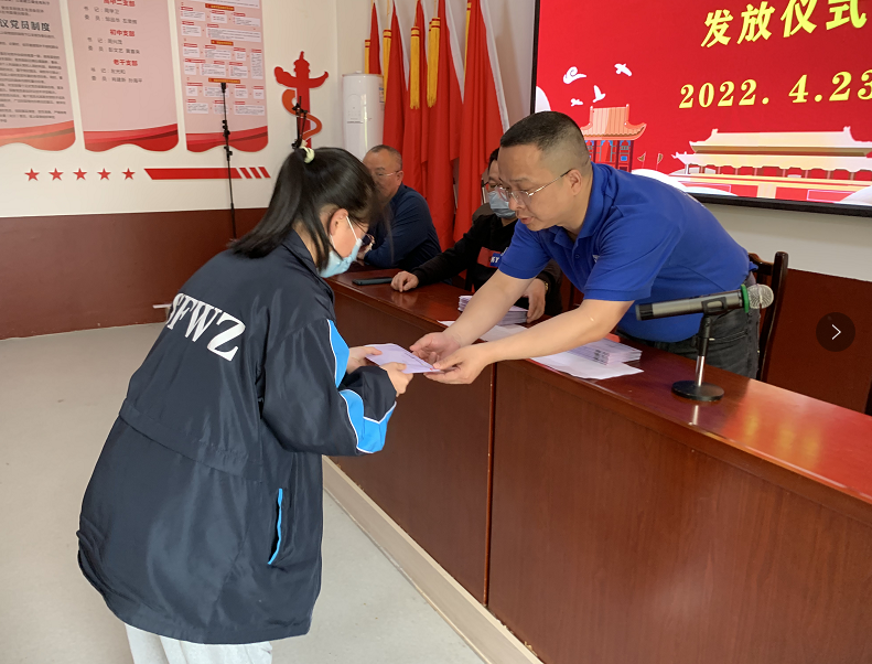 微信截图_20220426112116.png