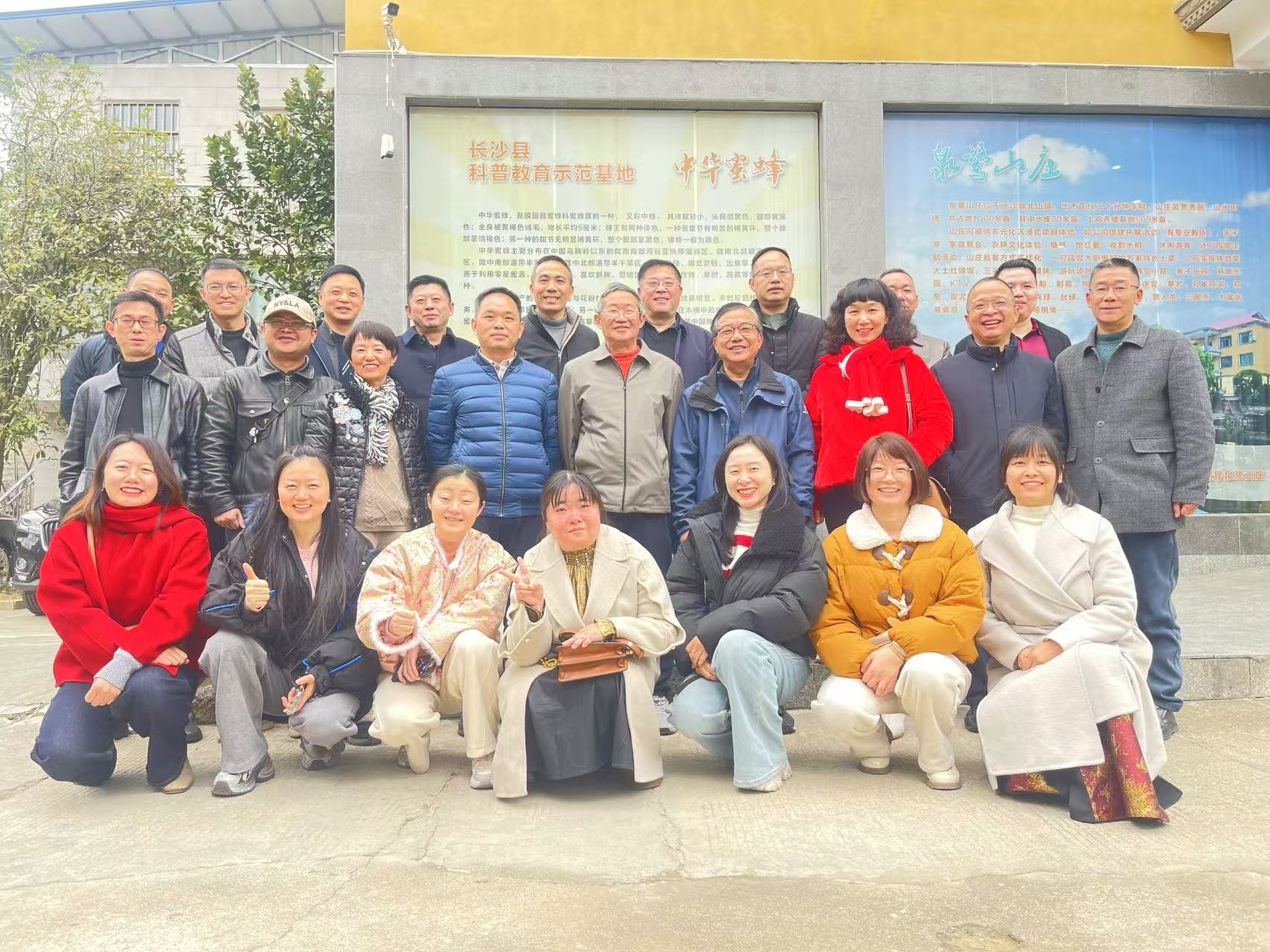 微信图片_20250120082413.jpg
