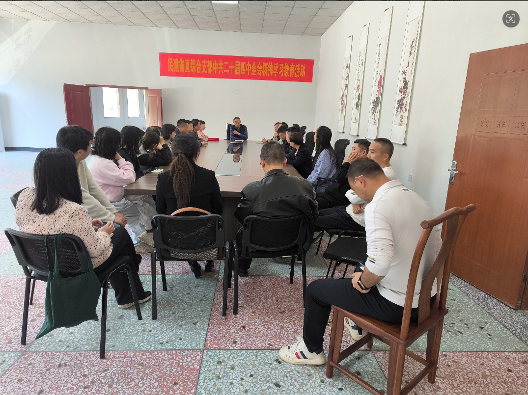 微信图片_20251117130853_54_2.png 微信图片_20251117130853_54_2.png